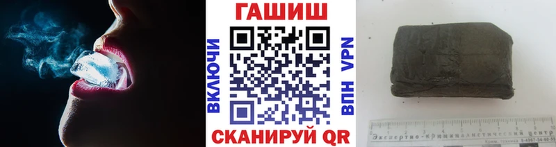 Гашиш индика сатива Протвино