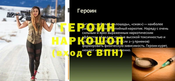 сатива Аркадак