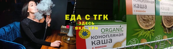 сатива Аркадак