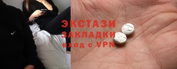 кокаин перу Арсеньев