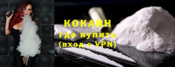 прущие крисы Армянск