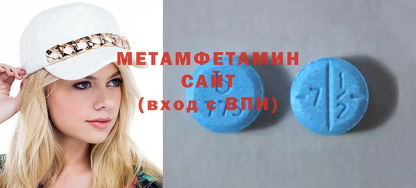 кокаин перу Арсеньев