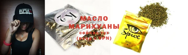 кокаин перу Арсеньев