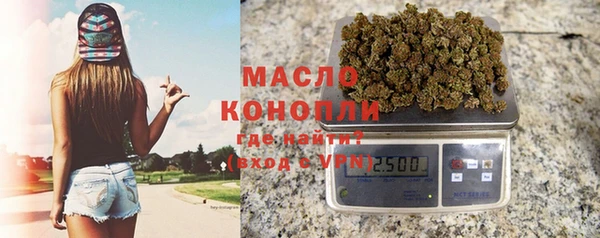 кокаин перу Арсеньев