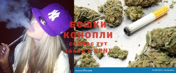 кокаин перу Арсеньев