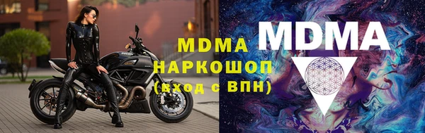 сатива Аркадак