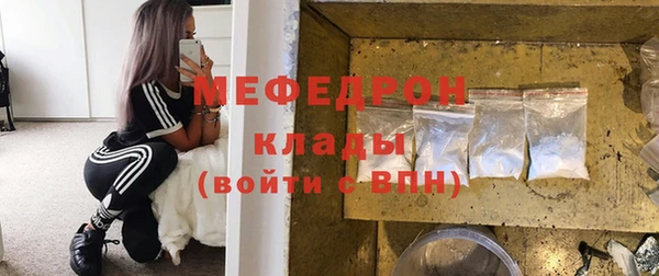 кокаин перу Арсеньев