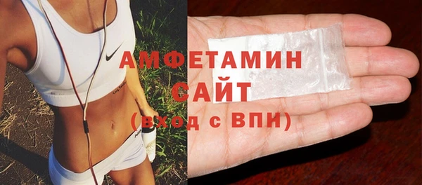 прущие крисы Армянск