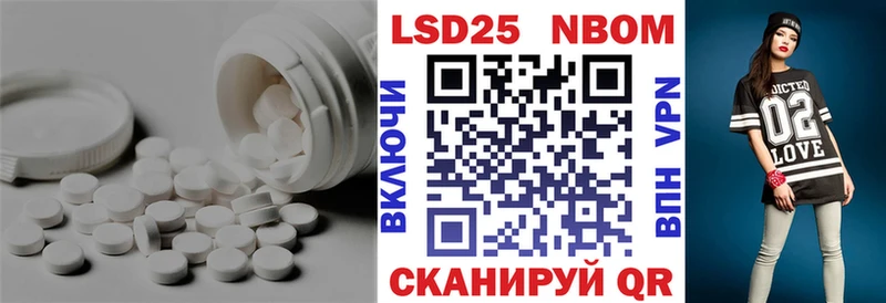 Лсд 25 экстази ecstasy  хочу   Протвино 
