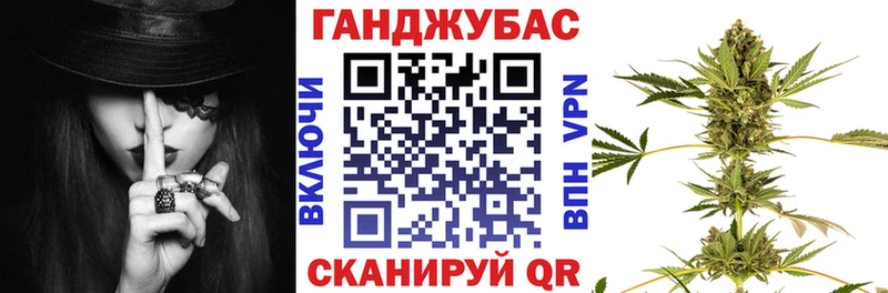 Шишки марихуана семена  Протвино 